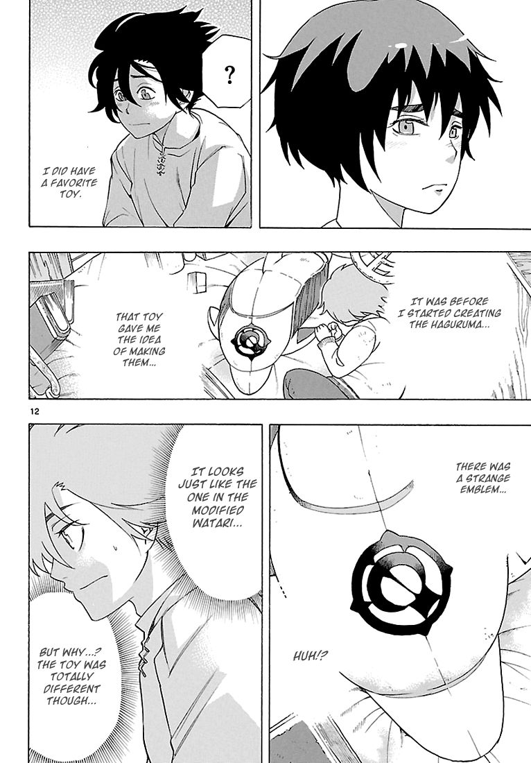 Seiketsu no Haguruma Chapter 6 page 13 - Chapter 6