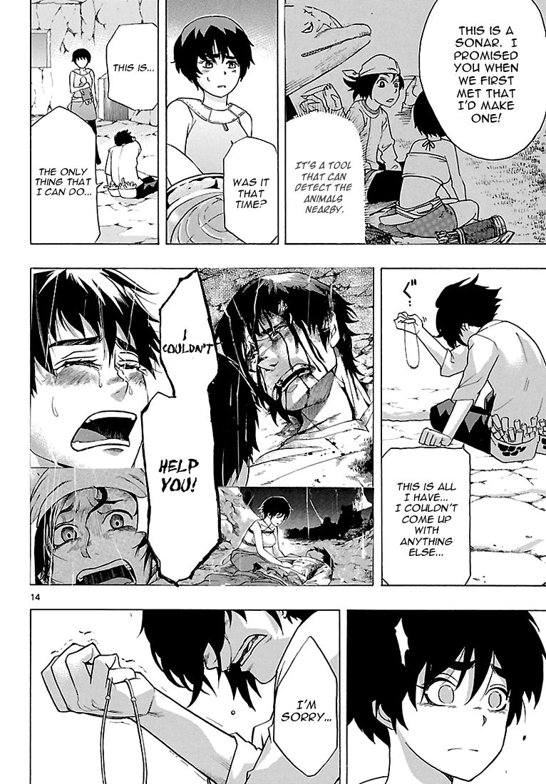 Seiketsu no Haguruma Chapter 6 page 15 - Chapter 6