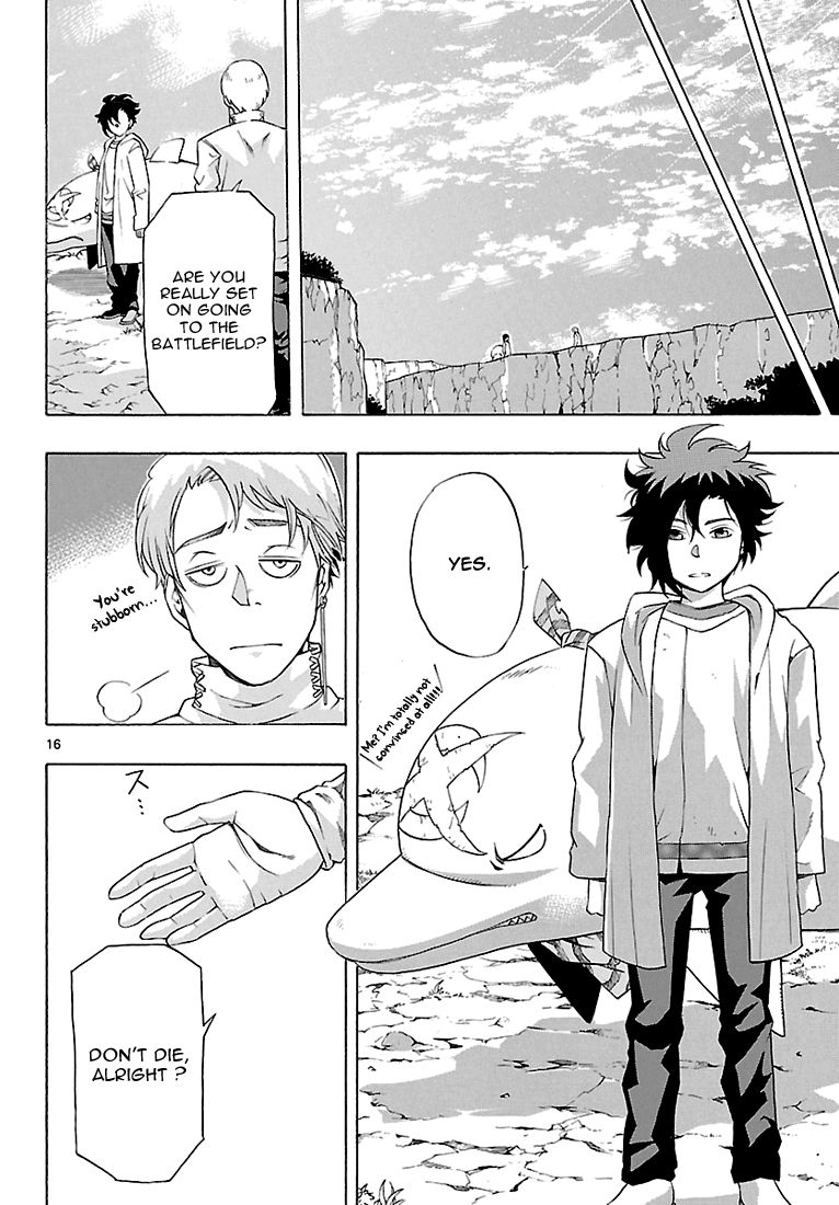 Seiketsu no Haguruma Chapter 6 page 17 - Chapter 6