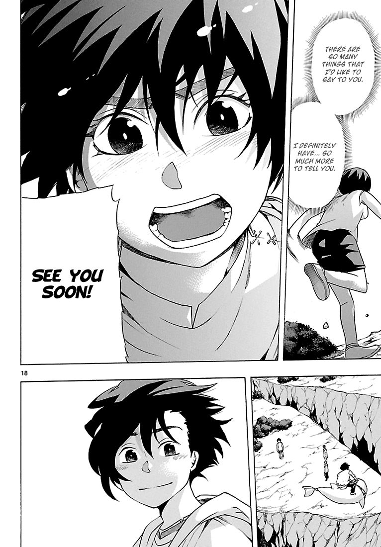 Seiketsu no Haguruma Chapter 6 page 19 - Chapter 6