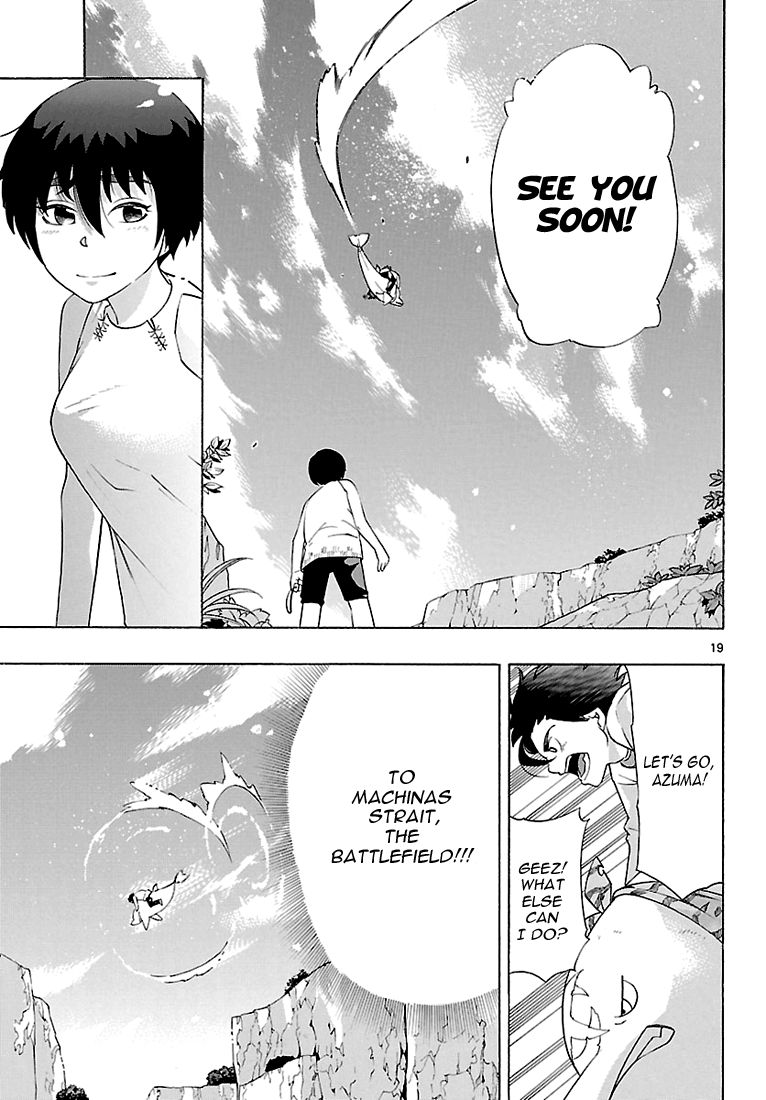 Seiketsu no Haguruma Chapter 6 page 20 - Chapter 6