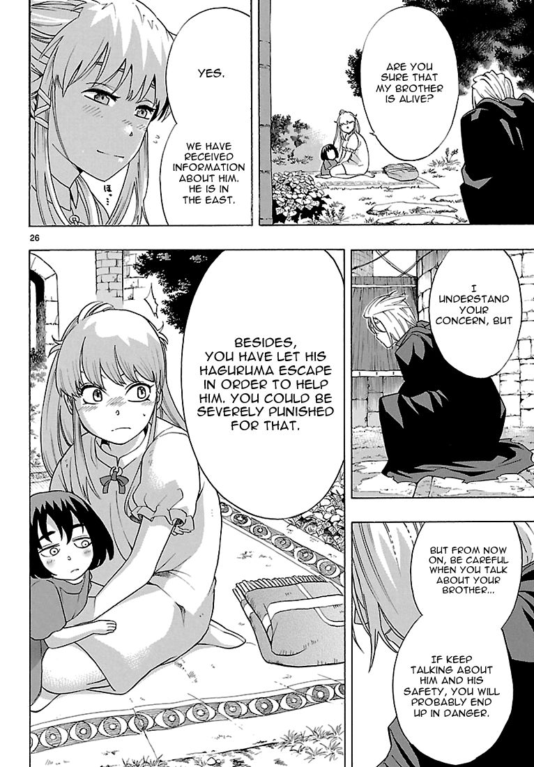Seiketsu no Haguruma Chapter 6 page 26 - Chapter 6