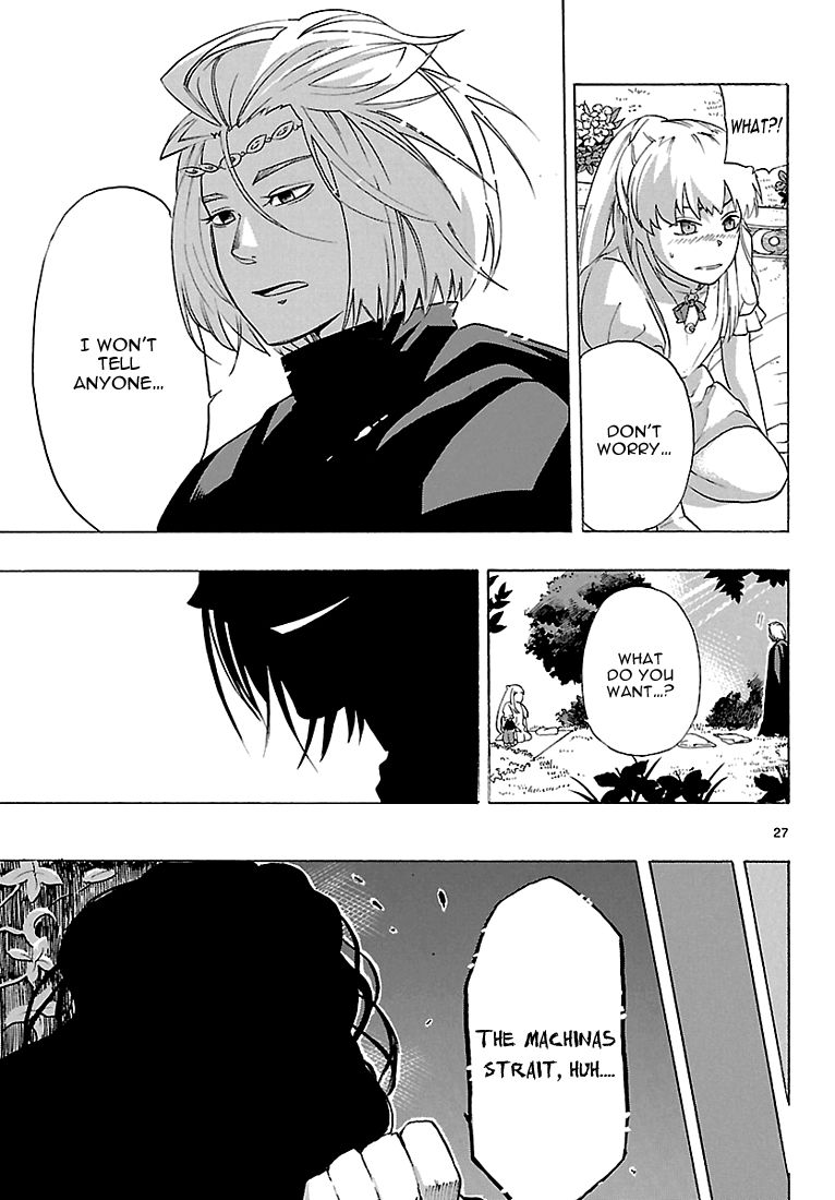 Seiketsu no Haguruma Chapter 6 page 27 - Chapter 6