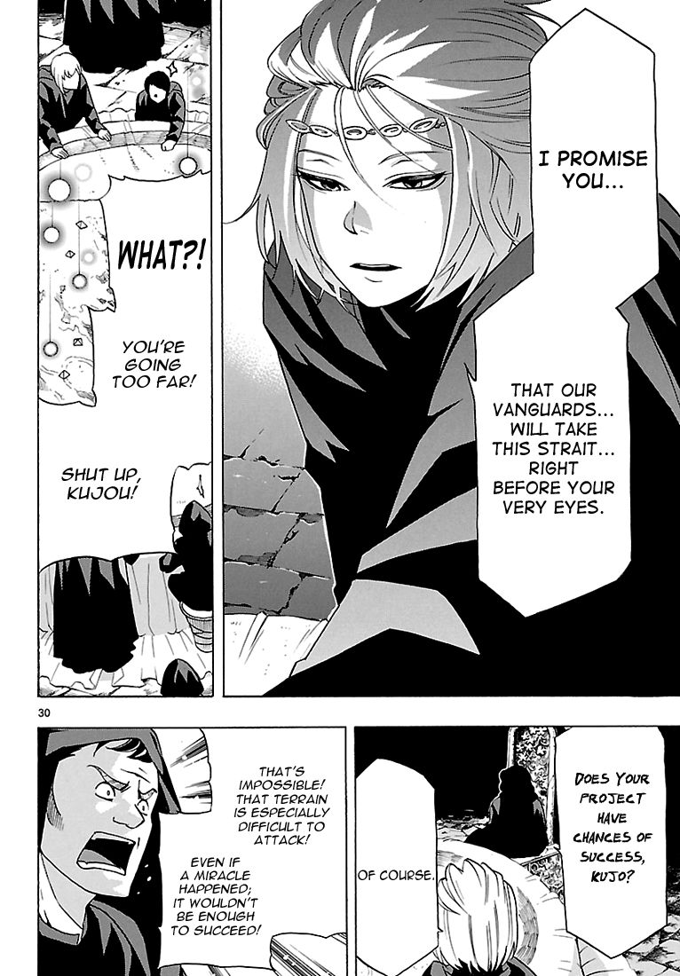 Seiketsu no Haguruma Chapter 6 page 30 - Chapter 6