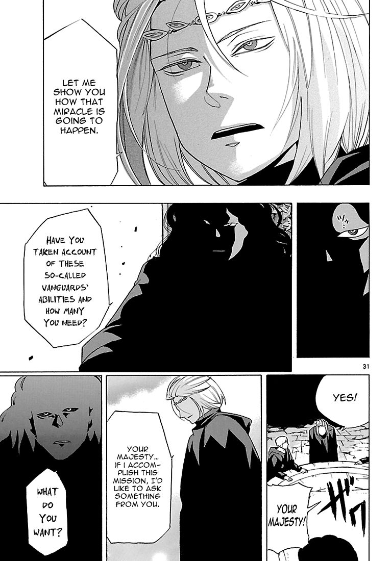 Seiketsu no Haguruma Chapter 6 page 31 - Chapter 6