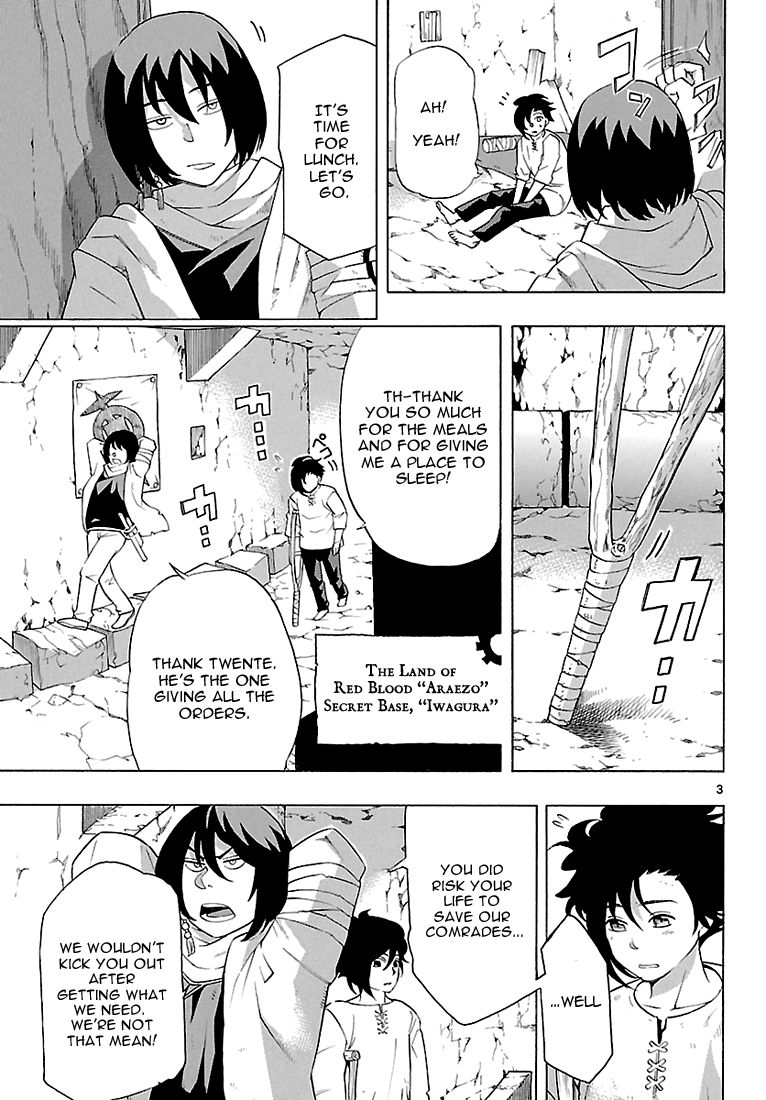 Seiketsu no Haguruma Chapter 6 page 4 - Chapter 6