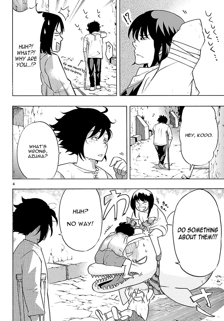Seiketsu no Haguruma Chapter 6 page 5 - Chapter 6