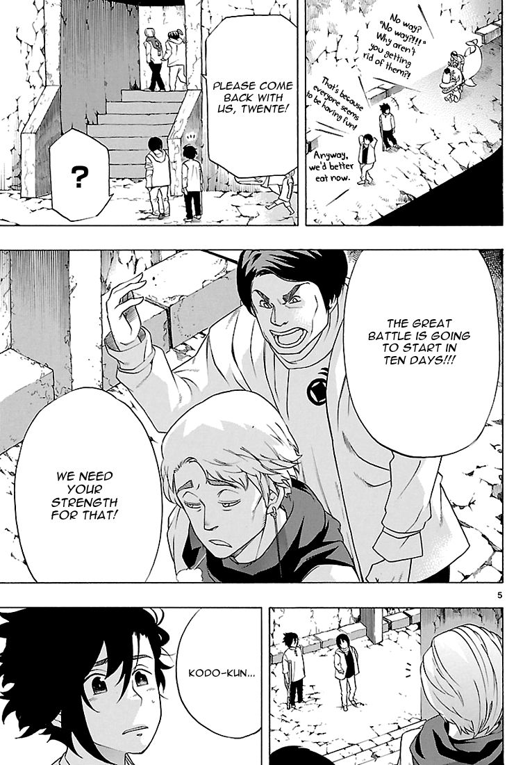 Seiketsu no Haguruma Chapter 6 page 6 - Chapter 6