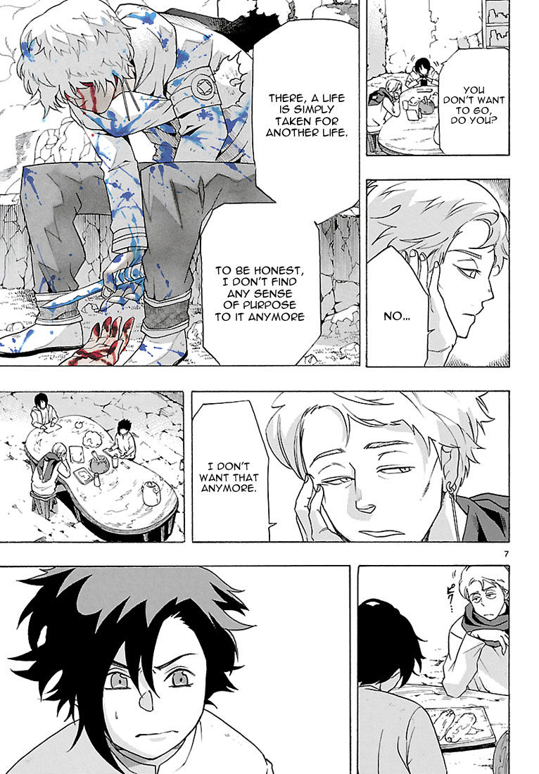 Seiketsu no Haguruma Chapter 6 page 8 - Chapter 6