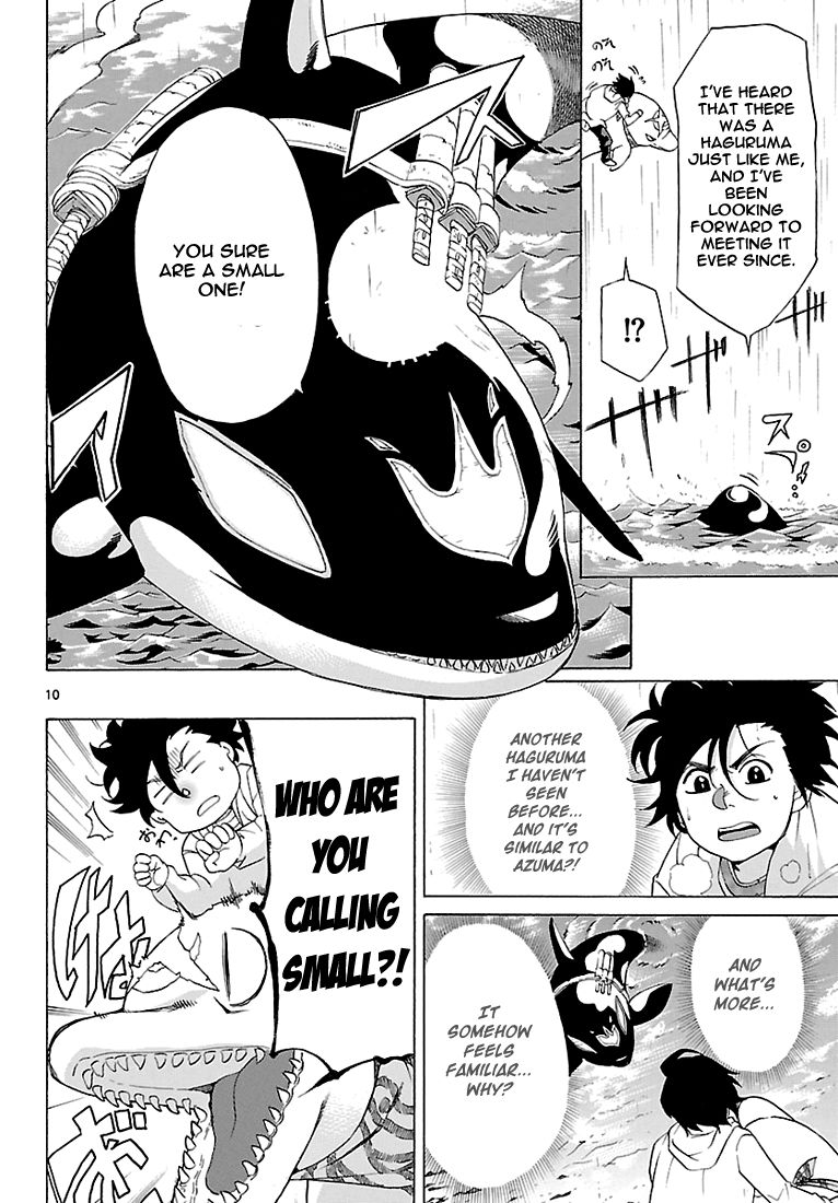 Seiketsu no Haguruma Chapter 7 page 10 - Chapter 7