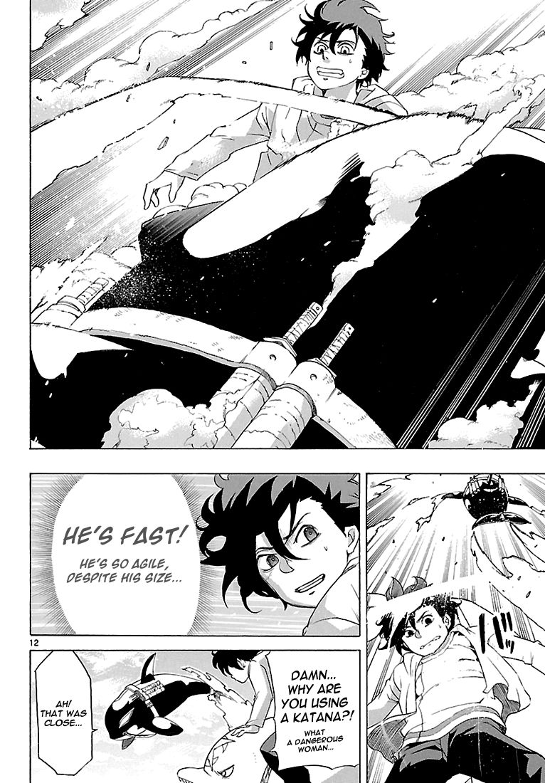 Seiketsu no Haguruma Chapter 7 page 12 - Chapter 7