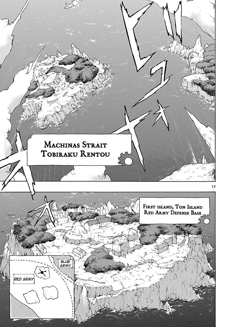 Seiketsu no Haguruma Chapter 7 page 17 - Chapter 7