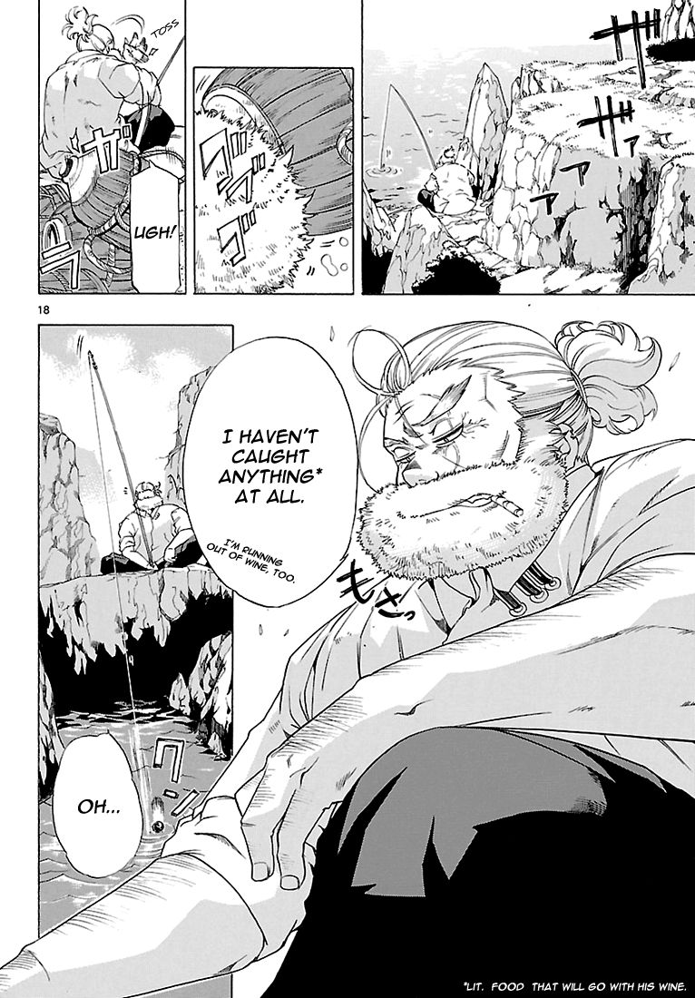 Seiketsu no Haguruma Chapter 7 page 18 - Chapter 7