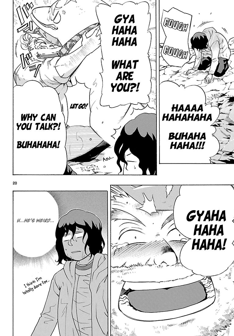 Seiketsu no Haguruma Chapter 7 page 20 - Chapter 7