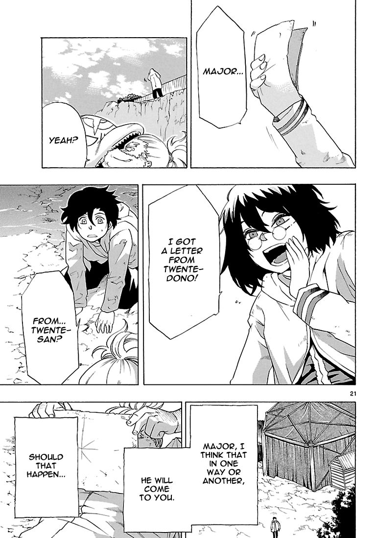 Seiketsu no Haguruma Chapter 7 page 21 - Chapter 7