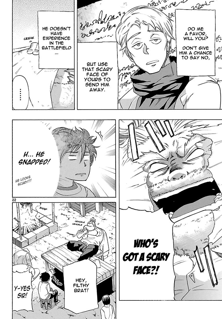 Seiketsu no Haguruma Chapter 7 page 22 - Chapter 7