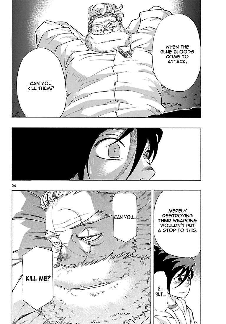 Seiketsu no Haguruma Chapter 7 page 24 - Chapter 7
