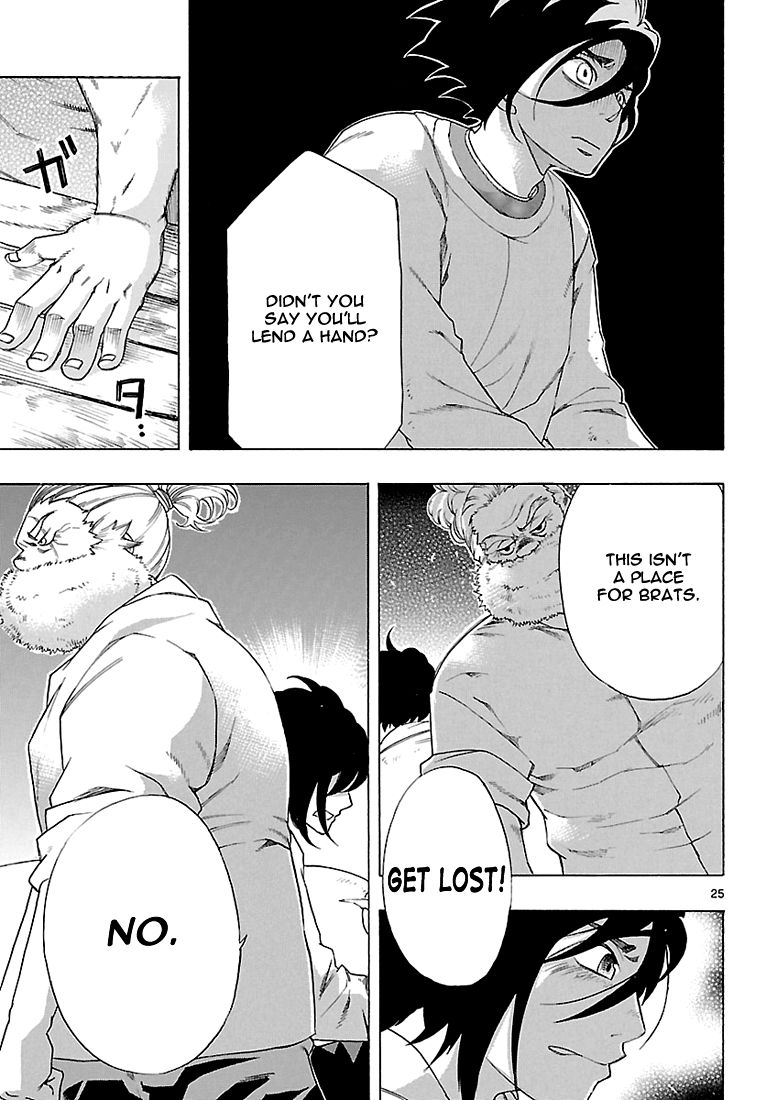 Seiketsu no Haguruma Chapter 7 page 25 - Chapter 7