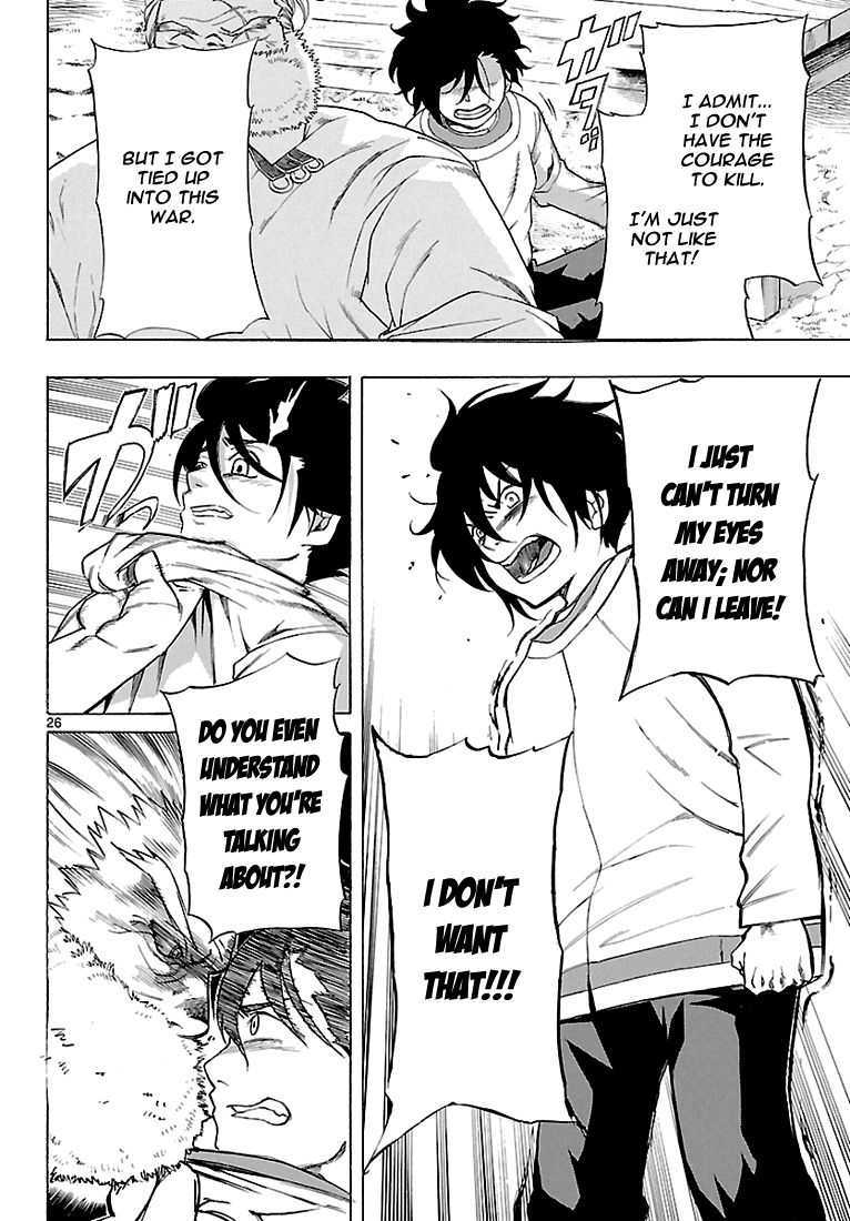 Seiketsu no Haguruma Chapter 7 page 26 - Chapter 7