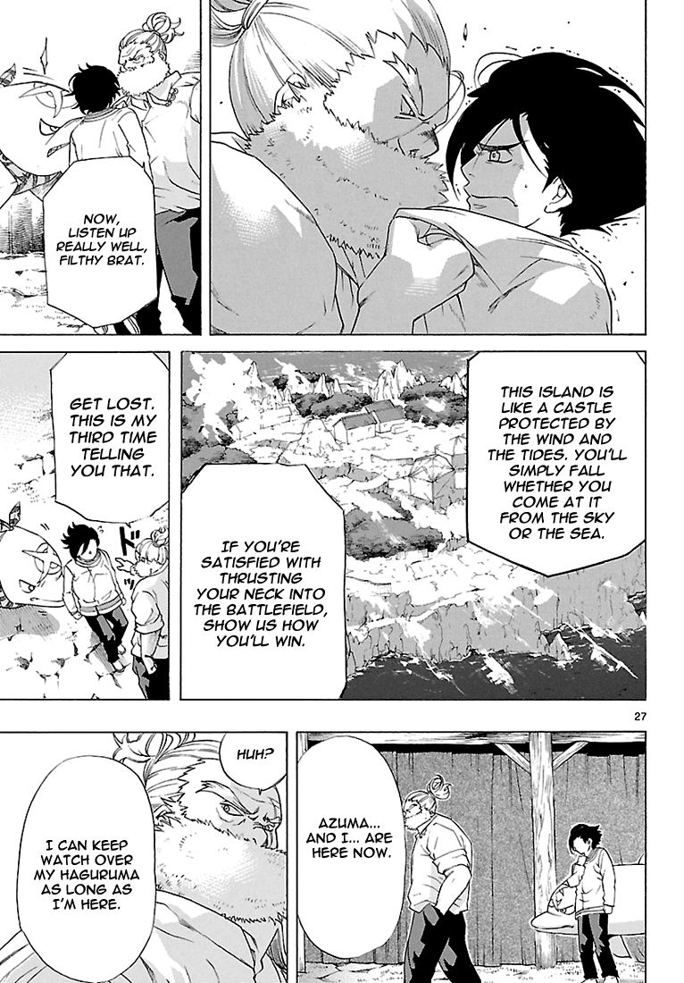 Seiketsu no Haguruma Chapter 7 page 27 - Chapter 7