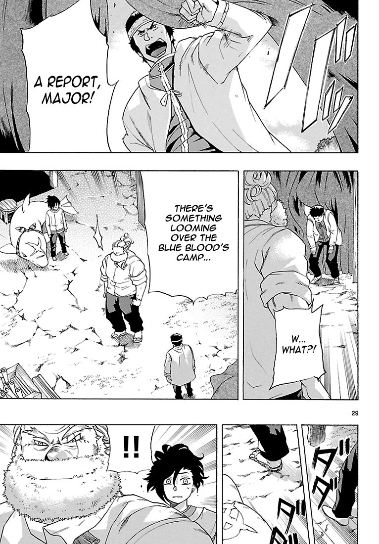 Seiketsu no Haguruma Chapter 7 page 29 - Chapter 7
