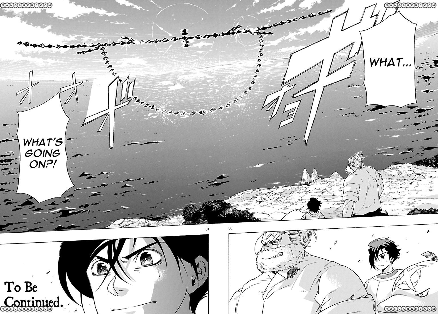 Seiketsu no Haguruma Chapter 7 page 30 - Chapter 7
