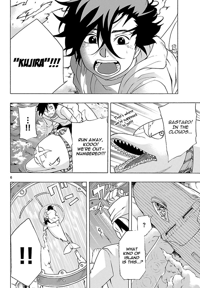 Seiketsu no Haguruma Chapter 7 page 6 - Chapter 7