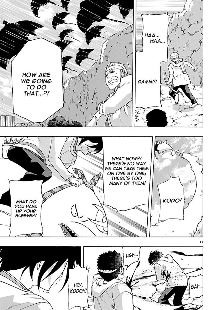 Seiketsu no Haguruma Chapter 8 page 10 - Chapter 8