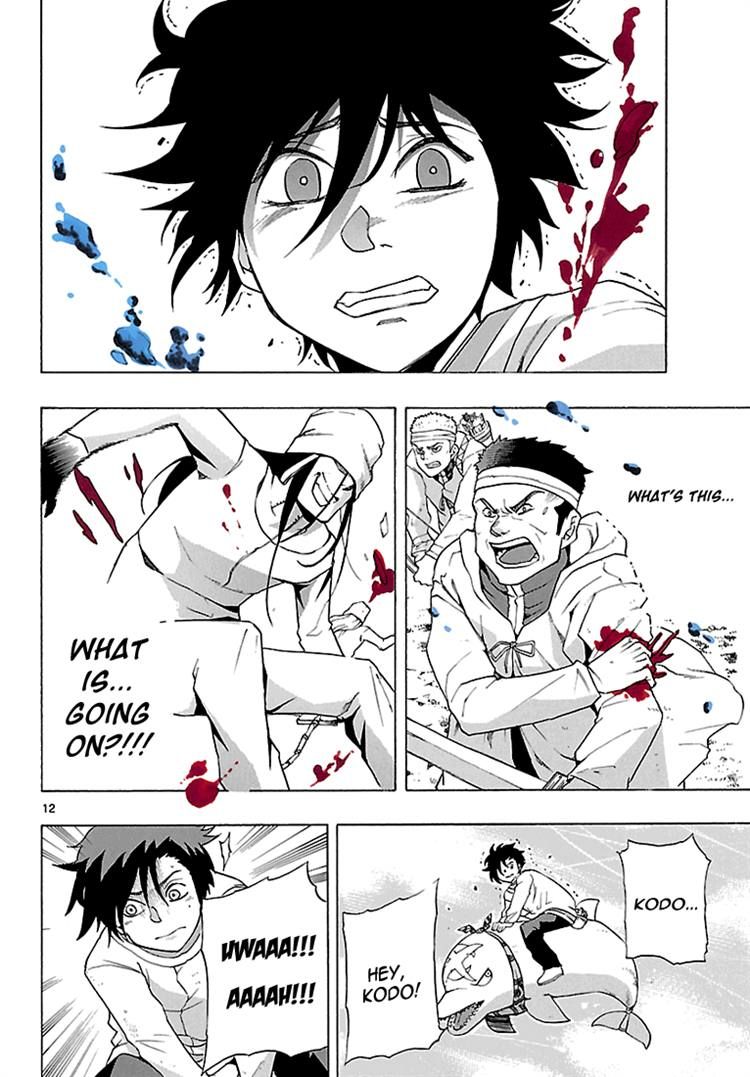 Seiketsu no Haguruma Chapter 8 page 11 - Chapter 8