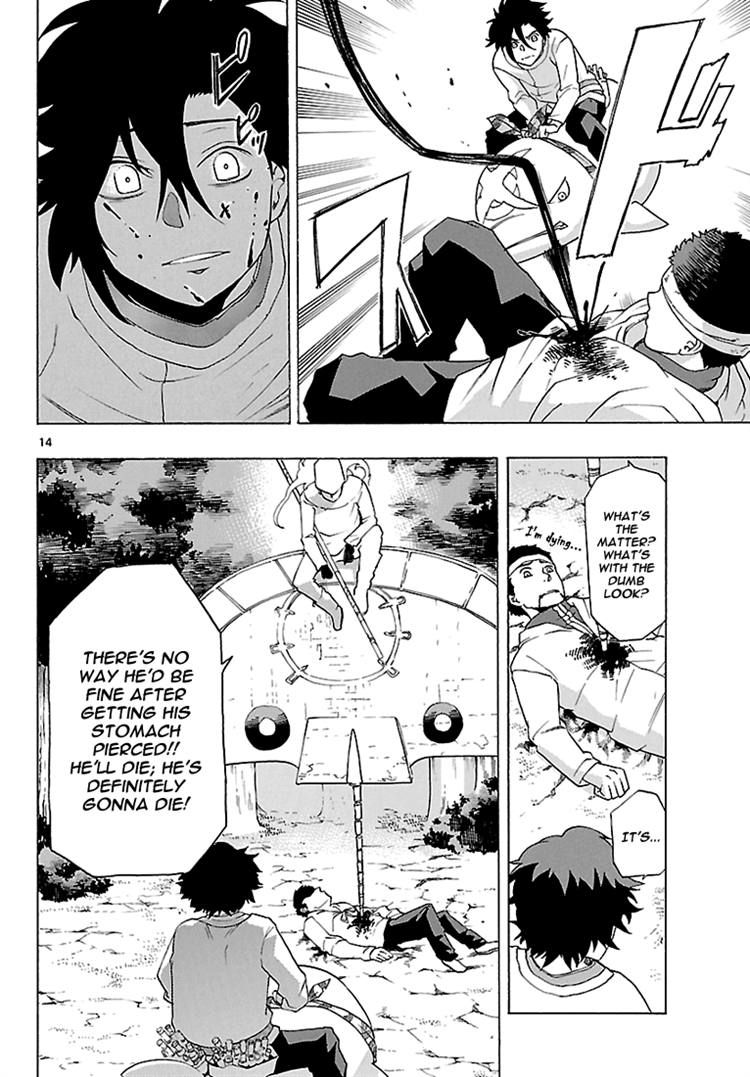 Seiketsu no Haguruma Chapter 8 page 13 - Chapter 8