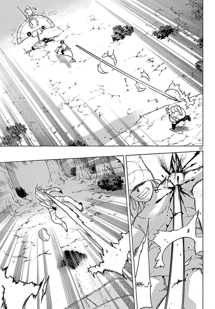 Seiketsu no Haguruma Chapter 8 page 16 - Chapter 8