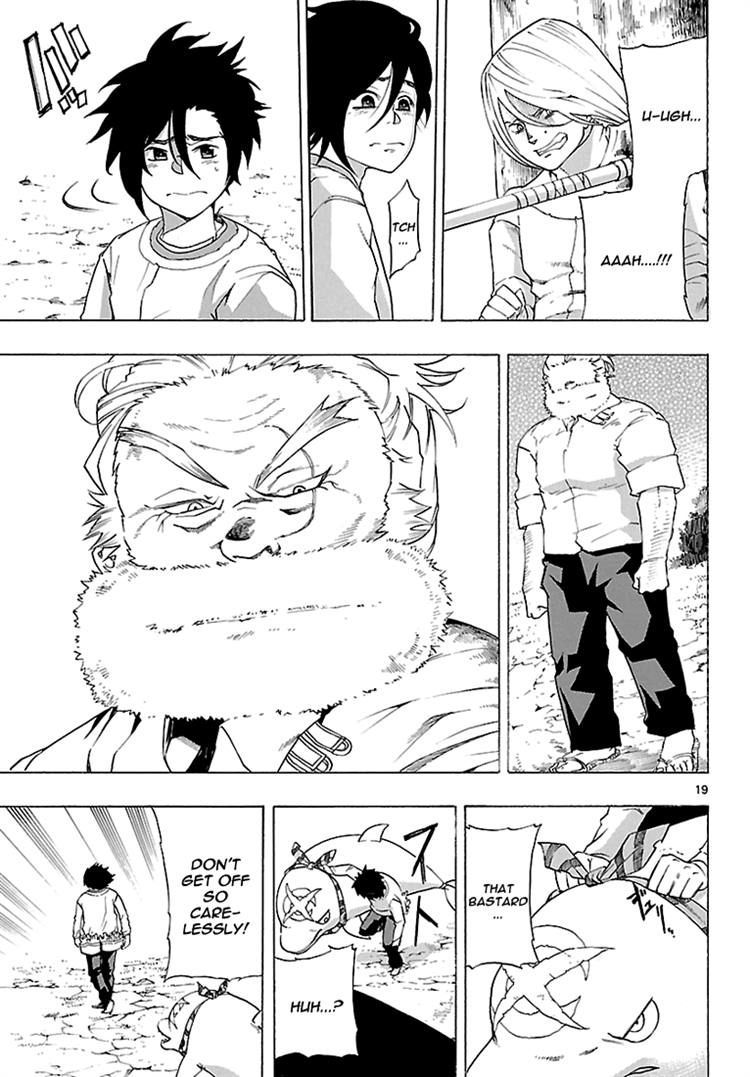 Seiketsu no Haguruma Chapter 8 page 18 - Chapter 8