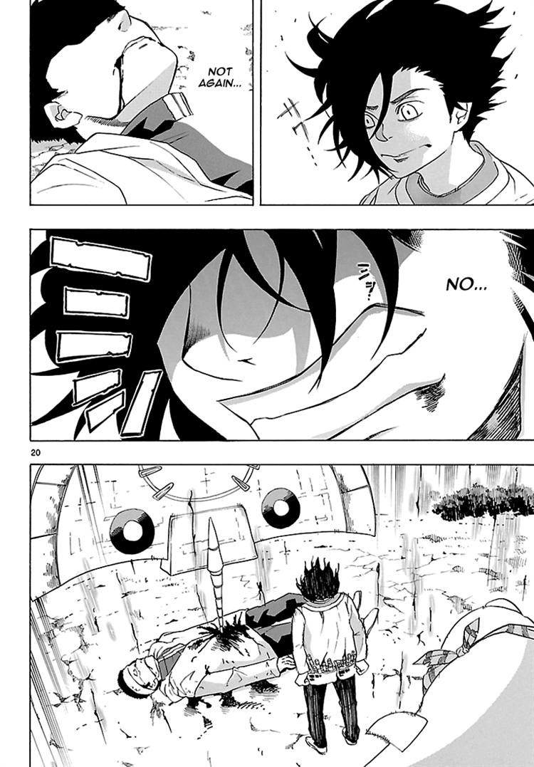Seiketsu no Haguruma Chapter 8 page 19 - Chapter 8