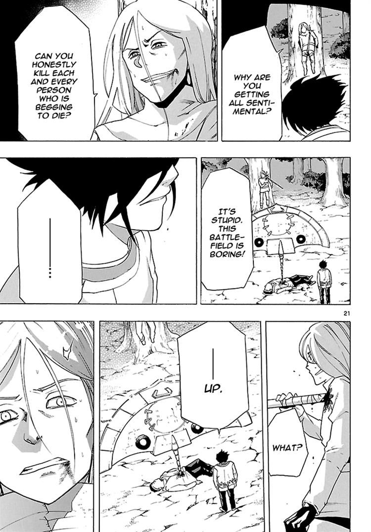 Seiketsu no Haguruma Chapter 8 page 20 - Chapter 8