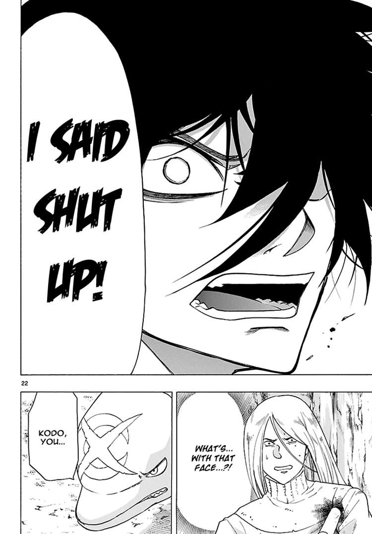 Seiketsu no Haguruma Chapter 8 page 21 - Chapter 8