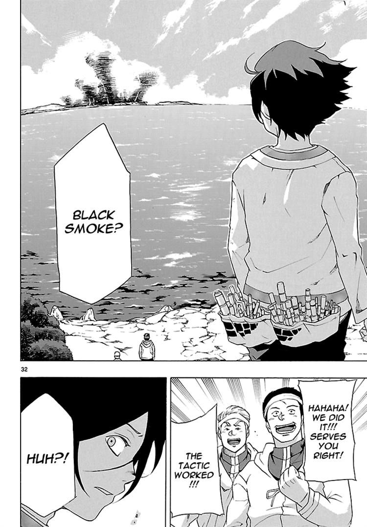 Seiketsu no Haguruma Chapter 8 page 31 - Chapter 8