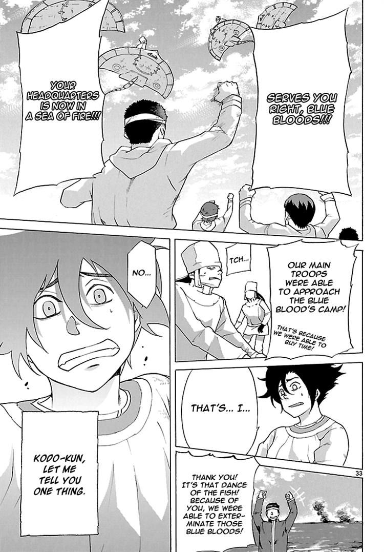 Seiketsu no Haguruma Chapter 8 page 32 - Chapter 8
