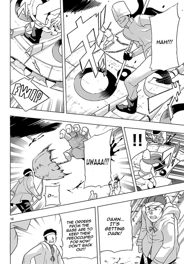 Seiketsu no Haguruma Chapter 8 page 9 - Chapter 8