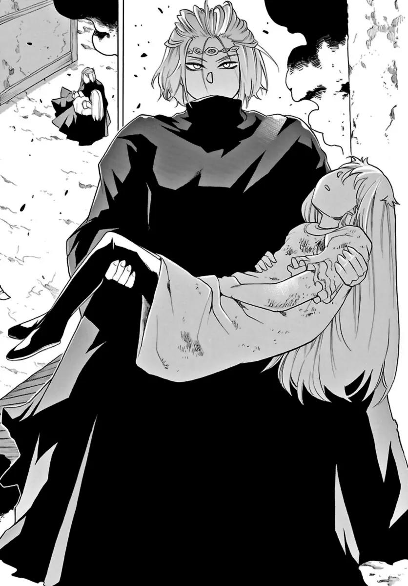 Seiketsu no Haguruma Chapter 9 page 11 - Chapter 9