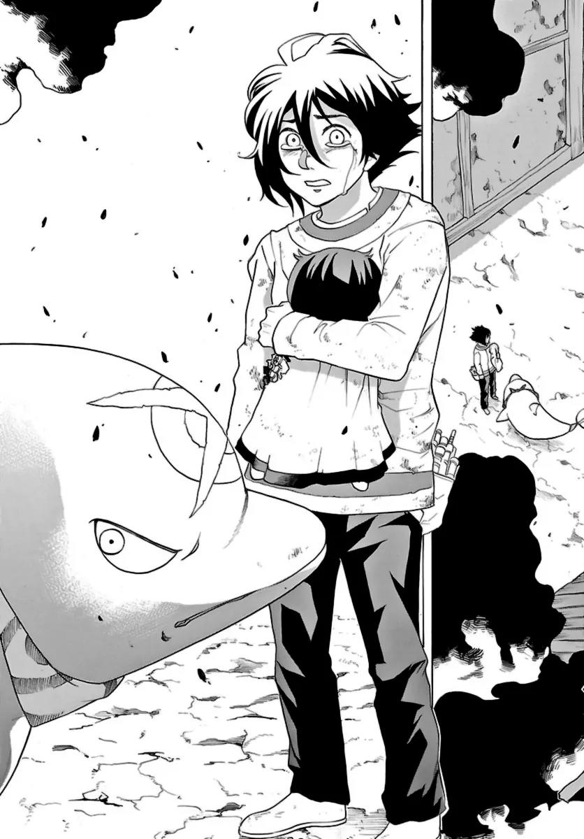 Seiketsu no Haguruma Chapter 9 page 12 - Chapter 9
