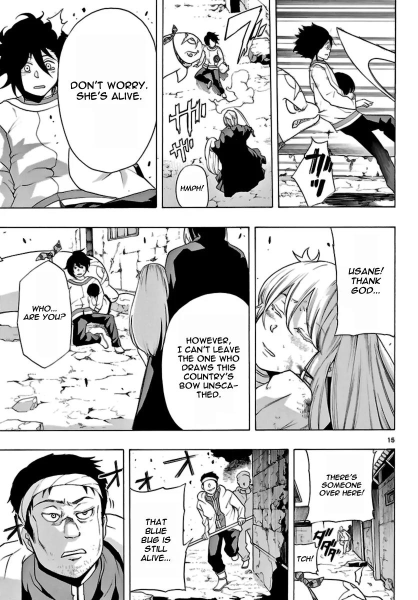 Seiketsu no Haguruma Chapter 9 page 14 - Chapter 9