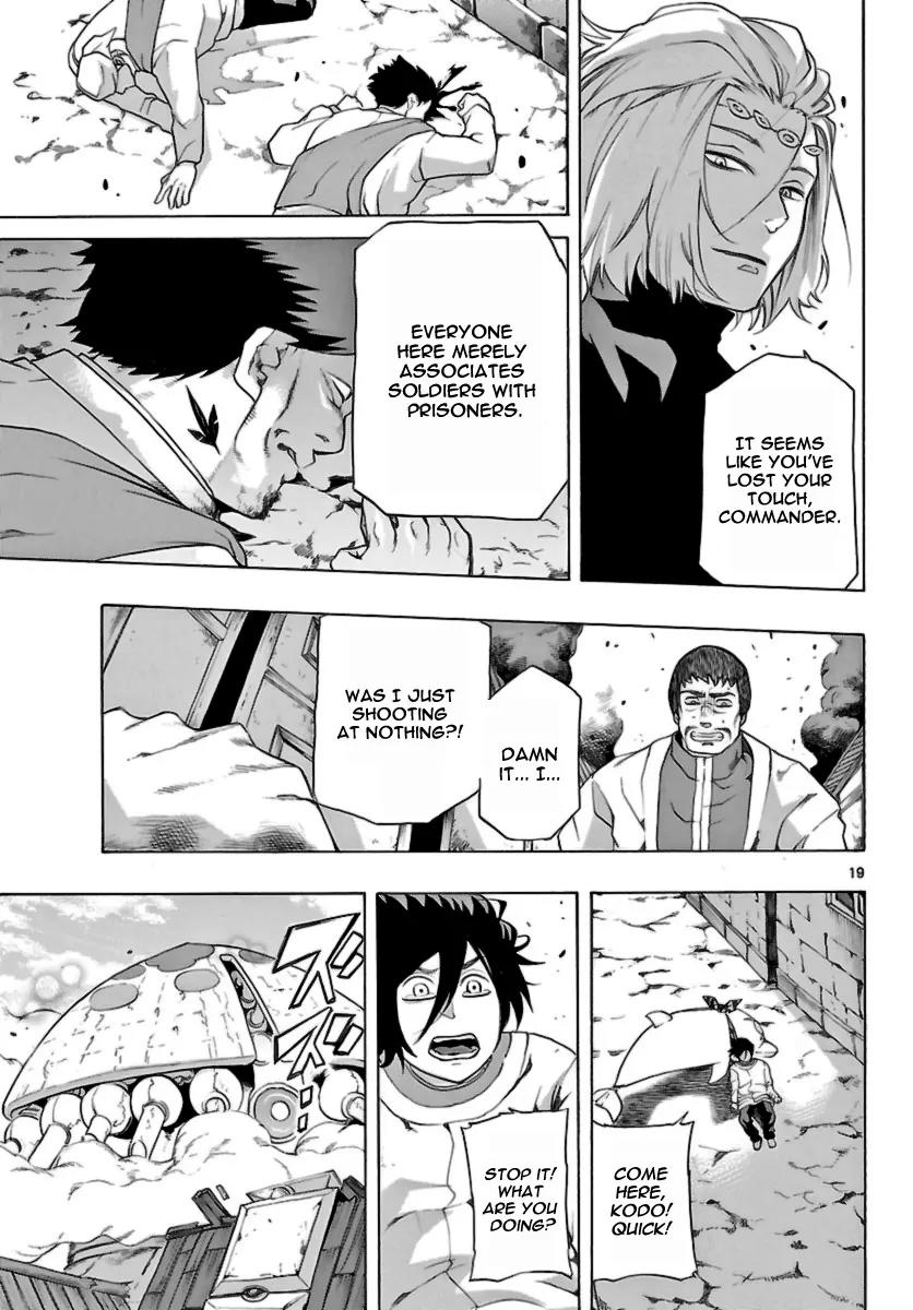Seiketsu no Haguruma Chapter 9 page 18 - Chapter 9