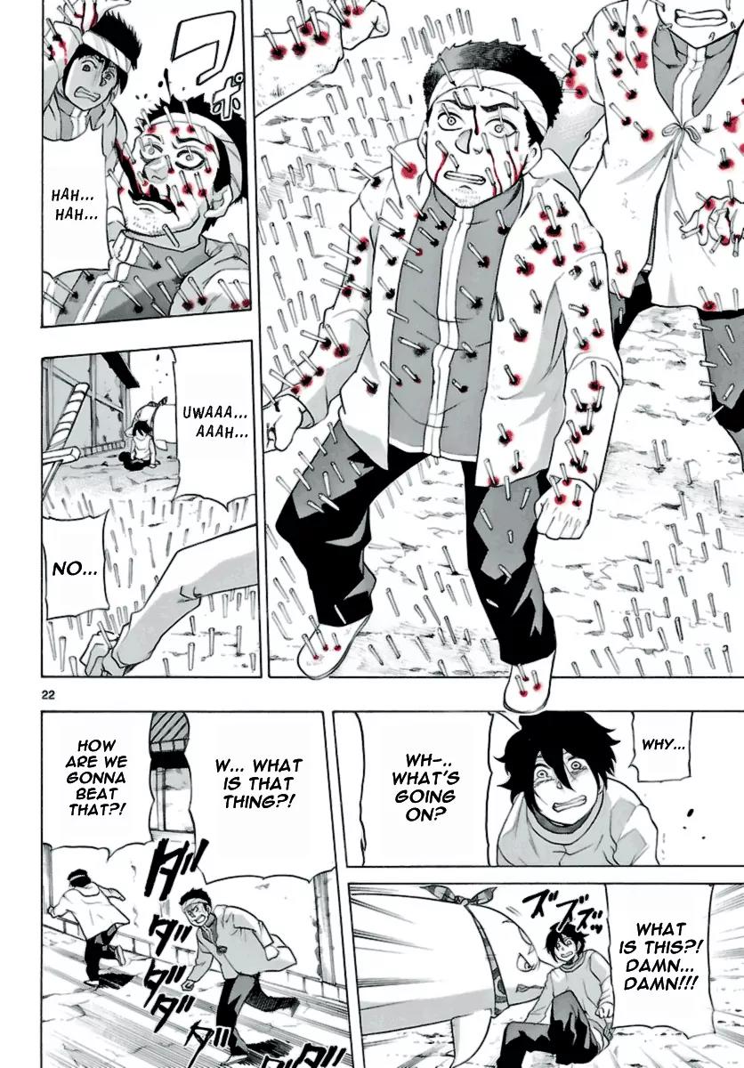 Seiketsu no Haguruma Chapter 9 page 21 - Chapter 9