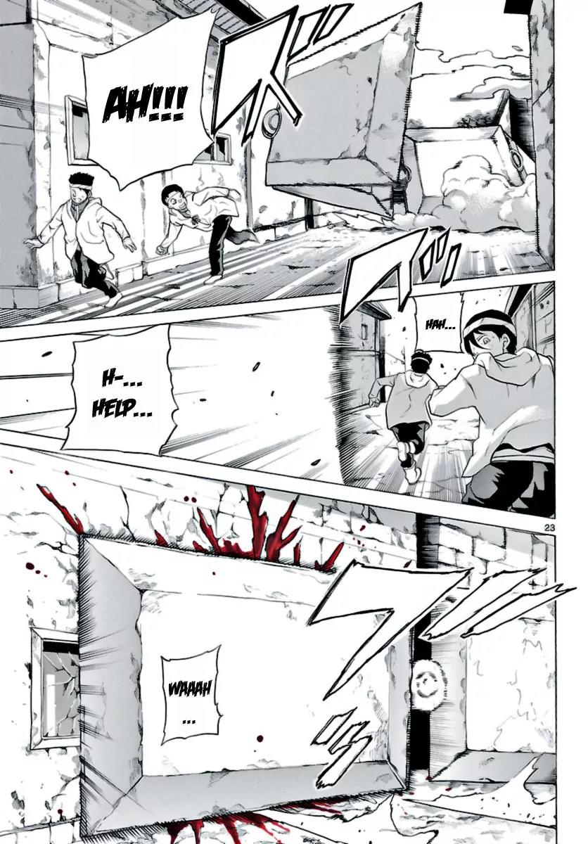 Seiketsu no Haguruma Chapter 9 page 22 - Chapter 9