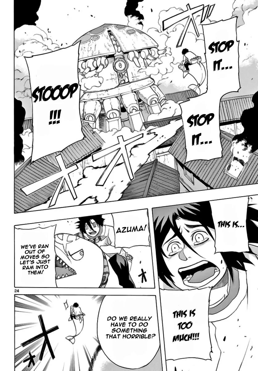 Seiketsu no Haguruma Chapter 9 page 23 - Chapter 9
