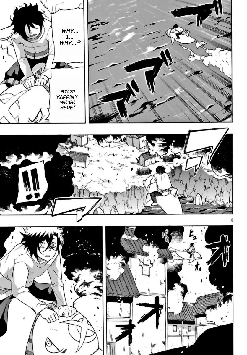 Seiketsu no Haguruma Chapter 9 page 3 - Chapter 9