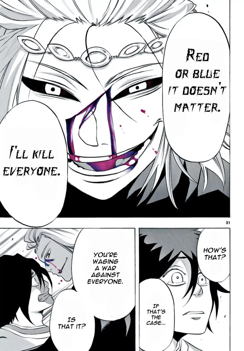 Seiketsu no Haguruma Chapter 9 page 30 - Chapter 9