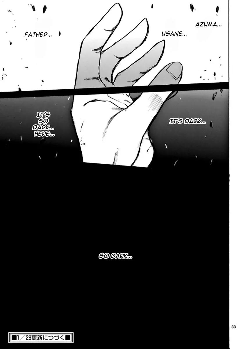 Seiketsu no Haguruma Chapter 9 page 32 - Chapter 9