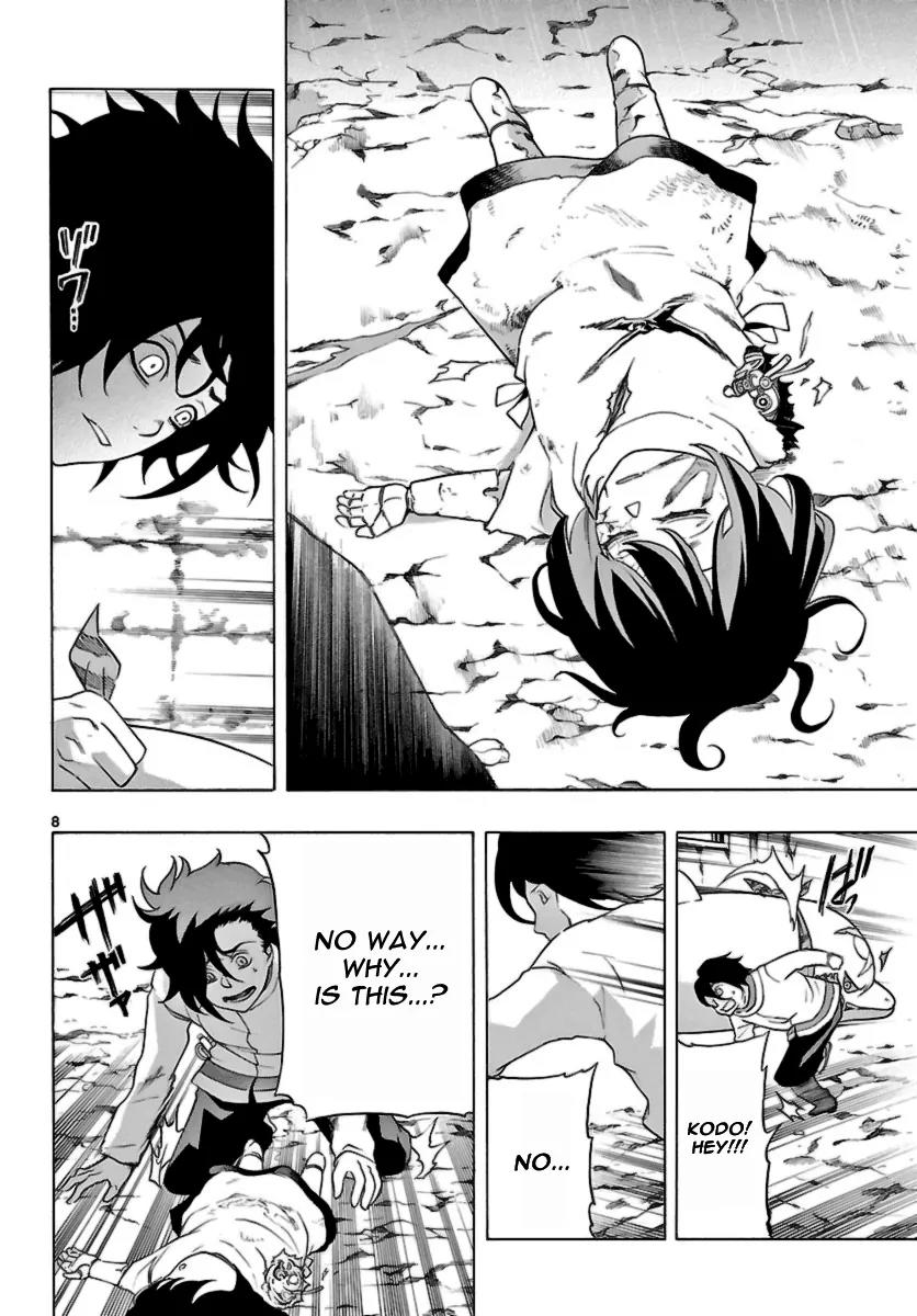 Seiketsu no Haguruma Chapter 9 page 7 - Chapter 9