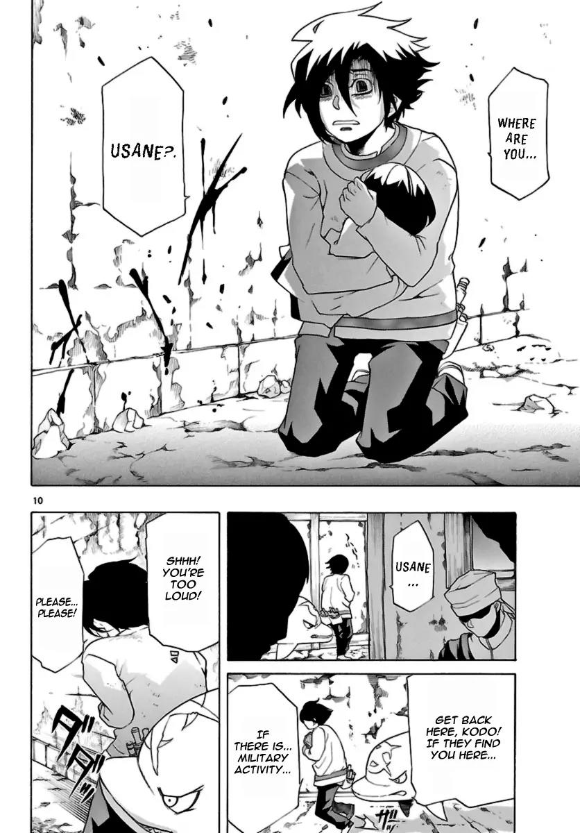 Seiketsu no Haguruma Chapter 9 page 9 - Chapter 9